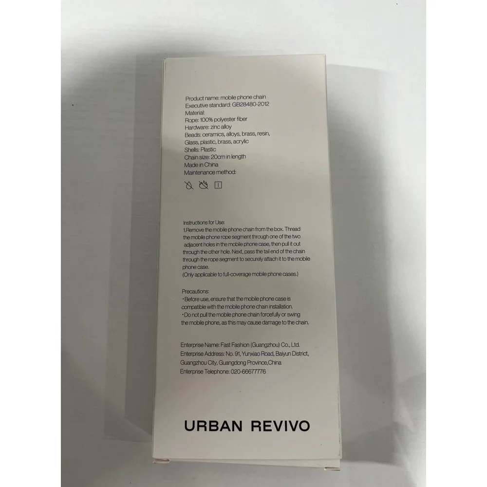 Urban Revivo urban revivo